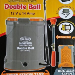 Pad Crop Double Bull
