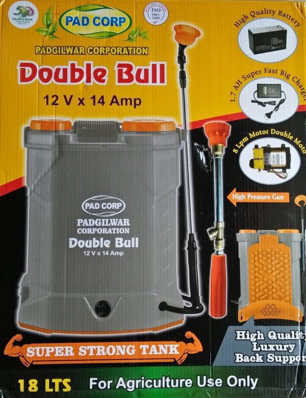 Pad Crop Double Bull