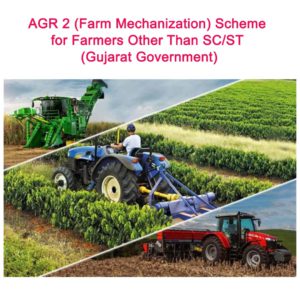 AGR 2 (Farm Mechanization)