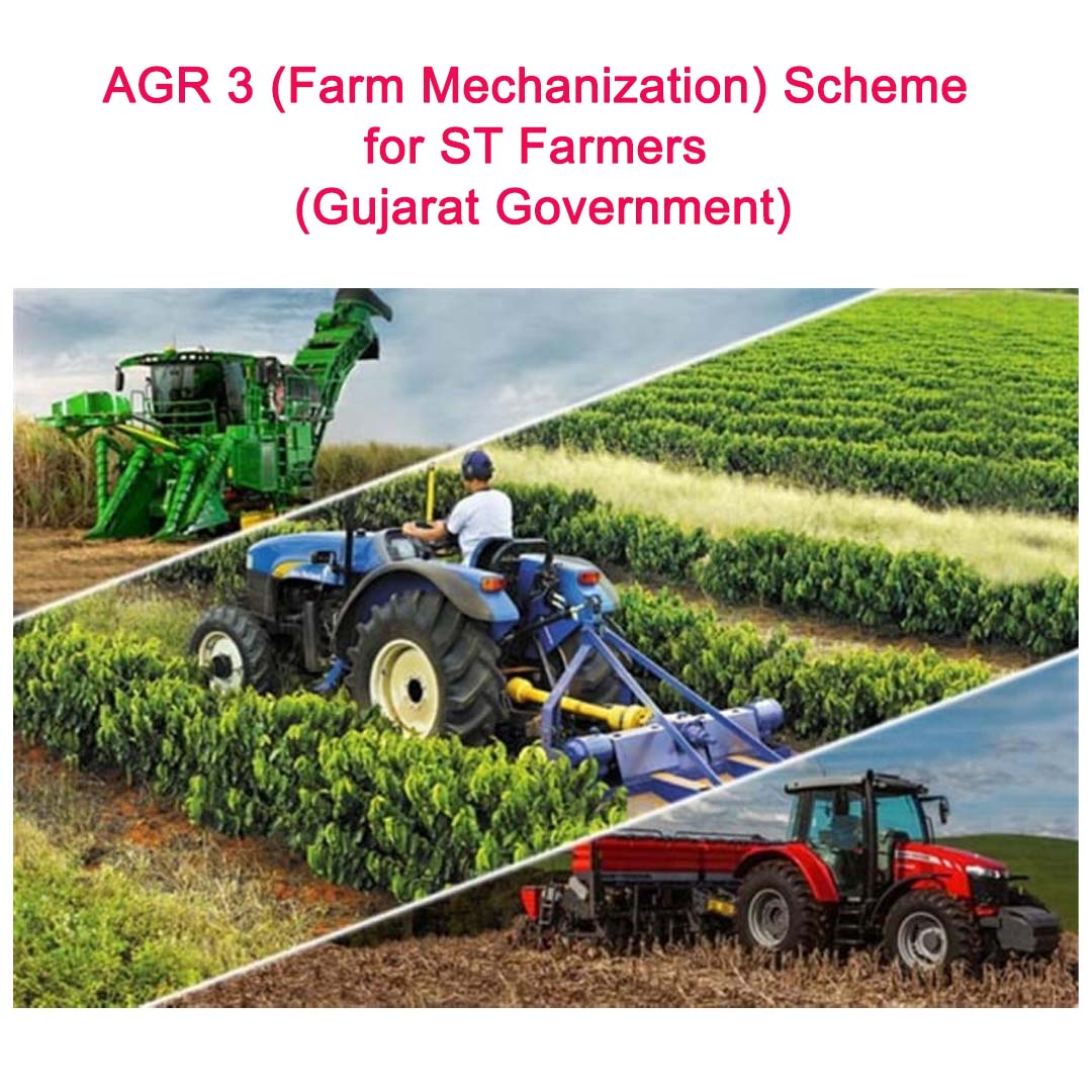 AGR 3 (Farm Mechanization) Scheme