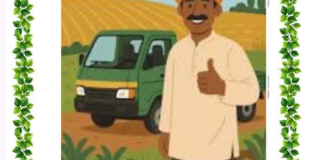 Kisan Parivahan Yojana – Gujarat