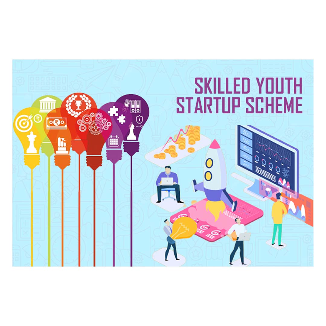 Sikkim Skilled Youth Start-Up Scheme
