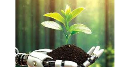 MahaAgri-AI Policy 2025-29