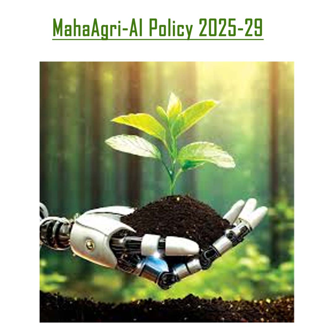 MahaAgri-AI Policy 2025-29