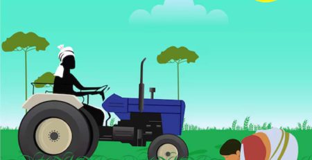 ट्रॅक्टर अनुदान योजना 2025 – महाराष्ट्र शासन