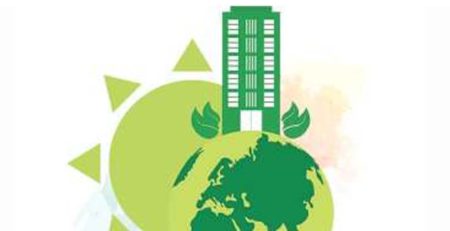 माझी वसुंधरा अभियान