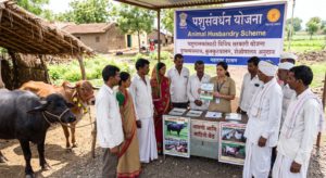 Animal Husbandry Scheme पशुसंवर्धन योजना