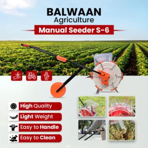 BALWAAN Krishi Manual Seeder बलवान हैंड ऑपरेटेड सीडर