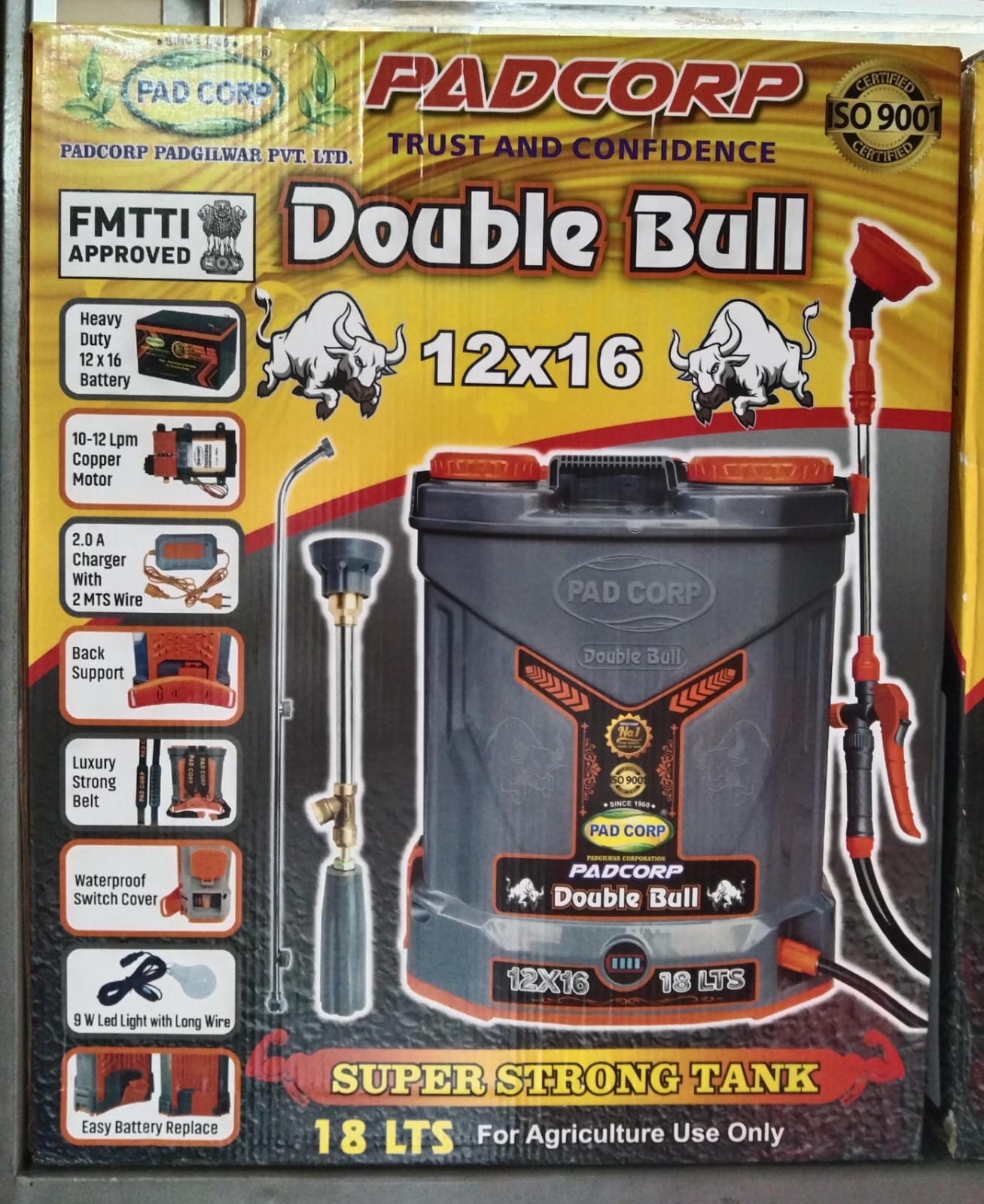 Pad Corp Double Bull Lithium 12X16 Price in India