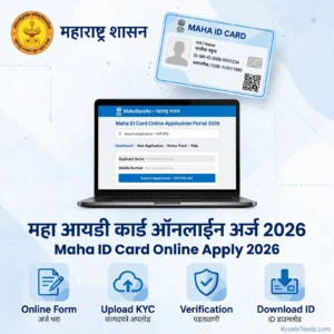 Mahasarathi Card Apply Online