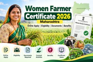Women Farmer Certificate
